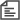 Data data icon